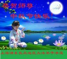 ֹ,Ϻ󷨵ӹףʦ(20)