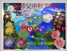 ֹ,ݴ󷨵ӹףʦ(27)