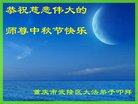 ֹ,󷨵ӹףʦ(22)