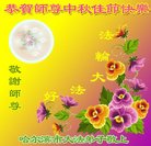 Published on 10/3/2017 ���ֹ�,��½�󷨵��ӹ�ףʦ�������(28��)