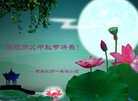 ֹ,󷨵ӹףʦ(18)