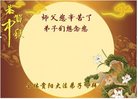 ֹ,ݴ󷨵ӹףʦ(27)