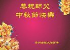 ֹ,ݴ󷨵ӹףʦ(27)