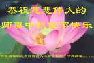 ֹ,ʯׯ󷨵ӹףʦ(24)