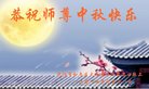 ֹ,󷨵ӹףʦ(22)