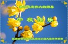 ֹ,մ󷨵ӹףʦ(21)