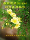 ֹ,󷨵ӹףʦ(18)