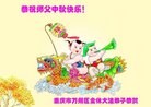 ֹ,󷨵ӹףʦ(21)