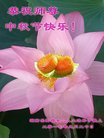 ֹ,ϴ󷨵ӹףʦ(19)
