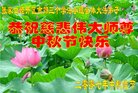 ֹ,żҿڴ󷨵ӹףʦ(19)