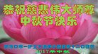 ֹ,żҿڴ󷨵ӹףʦ(19)