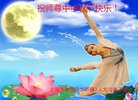 ֹ,Ϻ󷨵ӹףʦ(20)