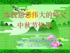 ֹ,󷨵ӹףʦ(19)