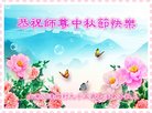 Published on 10/2/2017 ���ֹ�,���󷨵��ӹ�ףʦ�������(19��)