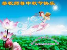 ֹ,󷨵ӹףʦ(19)