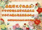 ֹ,ϴ󷨵ӹףʦ(24)