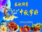 ֹ,󷨵ӹףʦ(19)