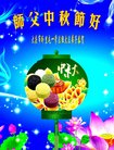 ֹ,󷨵ӹףʦ(19)