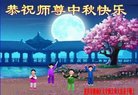 ֹ,󷨵ӹףʦ(22)