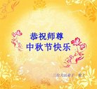 ֹ,Ϻ󷨵ӹףʦ(20)