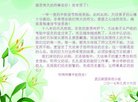 ֹ,人󷨵ӹףʦ(22)