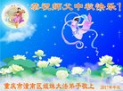 ֹ,󷨵ӹףʦ(21)