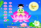 ֹ,󷨵ӹףʦ(21)