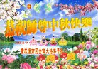 ֹ,󷨵ӹףʦ(21)