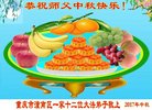 ֹ,󷨵ӹףʦ(21)