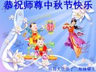 ֹ,ൺ󷨵ӹףʦ(24)