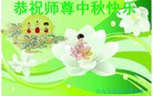 ֹ,ൺ󷨵ӹףʦ(24)