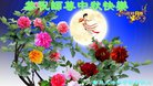 ֹ,ൺ󷨵ӹףʦ(24)