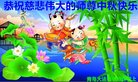 ֹ,ൺ󷨵ӹףʦ(24)