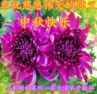 Published on 10/3/2017 ���ֹ�,��½�󷨵��ӹ�ףʦ�������(27��)