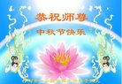 ֹ,д󷨵ӹףʦ(18)