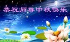 ֹ,д󷨵ӹףʦ(18)