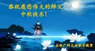 ֹ,ݴ󷨵ӹףʦ(24)