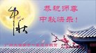 ֹ,ݴ󷨵ӹףʦ(24)