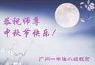ֹ,ݴ󷨵ӹףʦ(24)