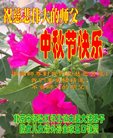 ֹ,󷨵ӹףʦ(21)