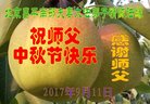 ֹ,󷨵ӹףʦ(21)