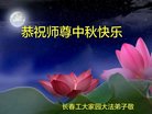 ֹ,󷨵ӹףʦ(19)