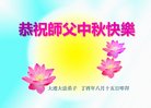 ֹ,󷨵ӹףʦ(20)