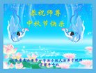ֹ,մ󷨵ӹףʦ(21)