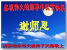 ֹ,󷨵ӹףʦ(19)