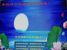 ֹ,󷨵ӹףʦ(22)