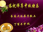 ֹ,ʡ󷨵ӹףʦ(22)