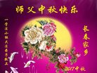 ֹ,ʡ󷨵ӹףʦ(22)