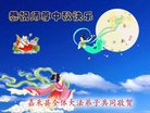 ֹ,ϴ󷨵ӹףʦ(19)