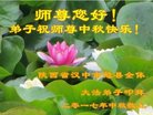 ֹ,󷨵ӹףʦ(19)